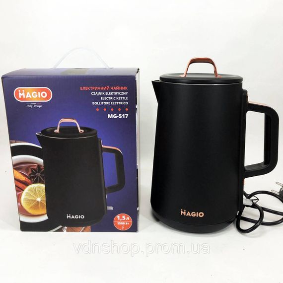 Сучасний електрочайник для дому MAGIO, Електричний чайник з автовідключенням, Чайник металевий для дому LA-56 | Зображення 1