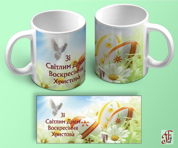 Чашка  Голуб миру (02010115013) | Зображення 1