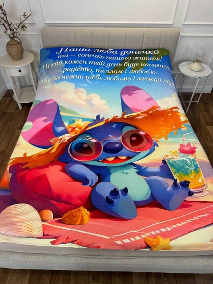 Плед 3D з побажаннями для доньки Донечці Ohana Тепло 31215 160х200 см | Зображення 4