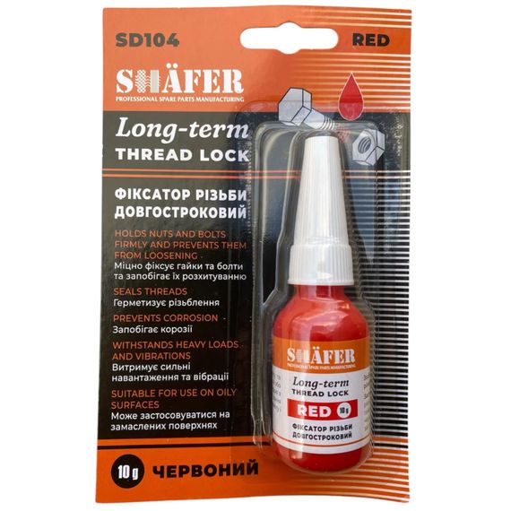Фіксатор різьби не демонт. червоний SHAFER SD104 10гр