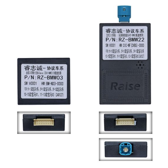 Інсталяційний комплект серії QIV під BMW X1 E84 2009 - 2012 (W6) 10 дюймів | Зображення 2