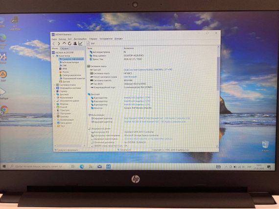 Ноутбук HP 15-ac185no / 15.6" (1920x1080) TN / Intel Celeron N3050 (2 ядра по 1.6 - 2.16 GHz) / 8 GB DDR3 / 1000 GB HDD / Intel HD Graphics / WebCam / DVD-RW б/в | Зображення 7