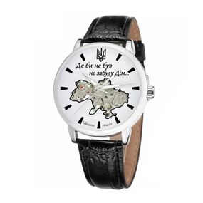 Класичний чоловічий годинник Awarder 022 Silver-Silver Mechanic Де би не був