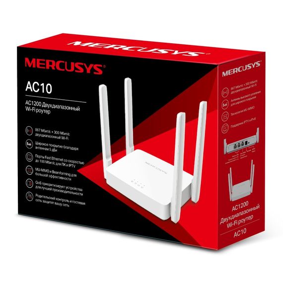Mercusys AC1200 Двохдіапазонний Wi-Fi Роутер | Зображення 4