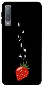 Чохол IBANAN Паляниця-полуниця для Samsung A750 Galaxy A7 (2018)