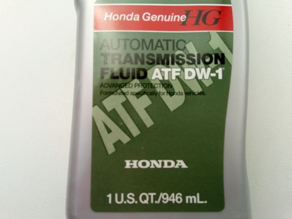 Олива трансмісійна ATF DW-1, HONDA (082009008) 1 л. (08200-9008) | Зображення 1