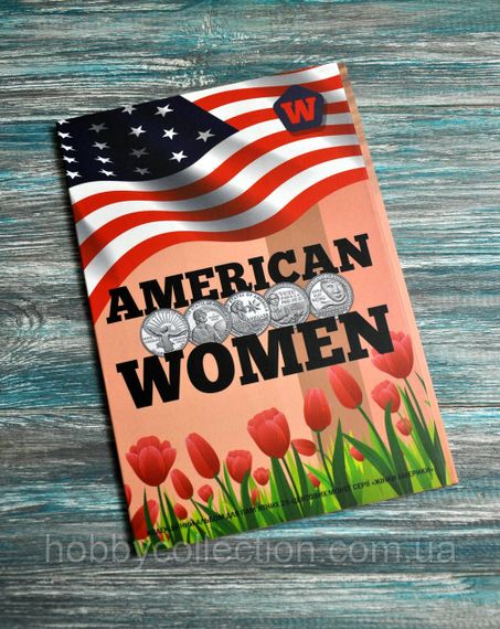 Альбом колекційний капсульний для пам'ятних монет США American Women Quarters