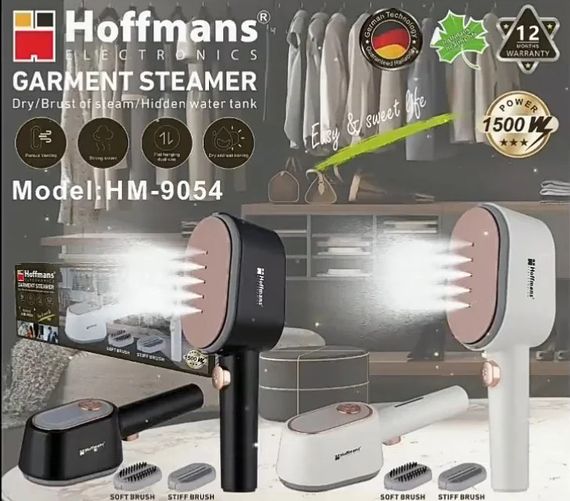 Ручний відпарювач Hoffmans HM-9054 1500 Вт • Вертикальний парогенератор для одягу з резервуаром 100 мл і 2 насадками | Зображення 2