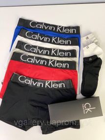 Подарунковий набір чоловічих трусів Calvin Klein Steel в коробці - ціна поштучно  - розмір L