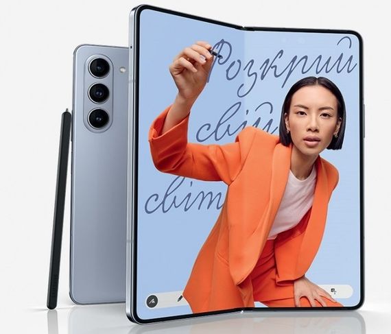 Смартфон Samsung Galaxy Fold 5 (F946) 7.6' 12/1024GB, 2SIM, 4400mAh, Light Blue (SM-F946BLBNSEK) | Зображення 9