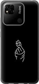 Чохол для Xiaomi Redmi 10A з пластику FCh_016734