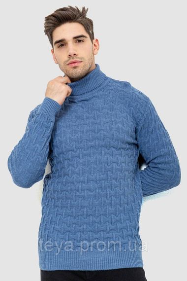 Гольф светр чоловічий, колір джинс, розмір XXL FA_008415