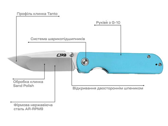Ніж CJRB Nova Blue | Зображення 5