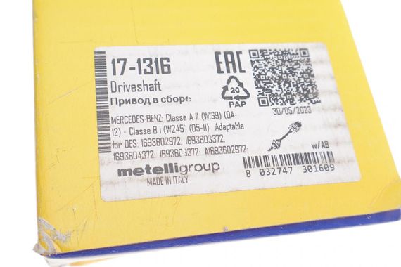 Піввісь передня  L Mercedes Benz A-class W169 B-class W245 04-12 25z 27z 584mm  +ABS30z МКПП 17-1316 | Зображення 1
