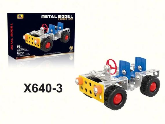 Набір дитячого конструктора "Транспорт", Іграшковий металевий конструктор знижка | Зображення 9