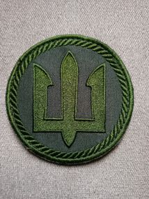 Шеврон Морская пехота