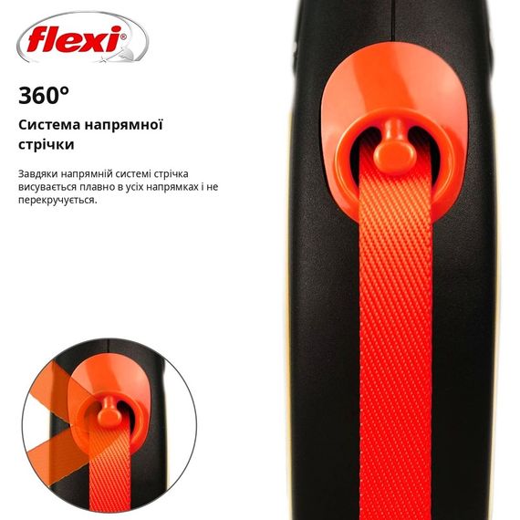 Повідець-рулетка Flexi для собак New Neon стрічка оранжева розмір M 5 м/ 25 кг | Зображення 2
