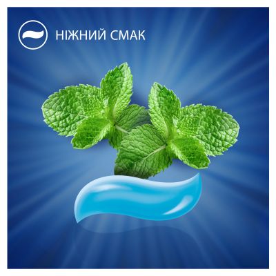 Детская зубная паста Oral-B Pro Kids для детей до 6 лет 50 мл (8700216089715) | Зображення 4