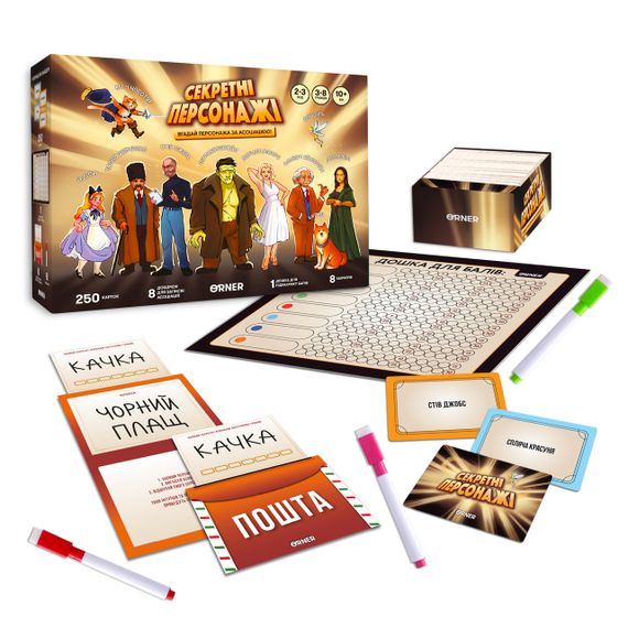 Настольная игра для компании Секретные персонажи | Зображення 1