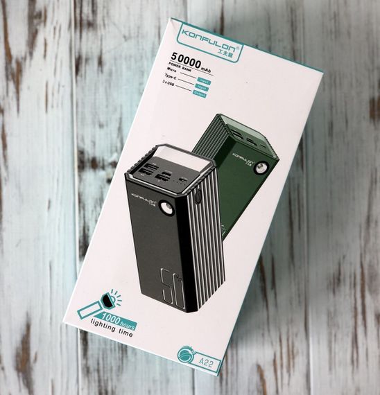 Акумулятор KONFULON A22Q 50000mAh 22.5W (47220-A22Q_1308) | Зображення 7