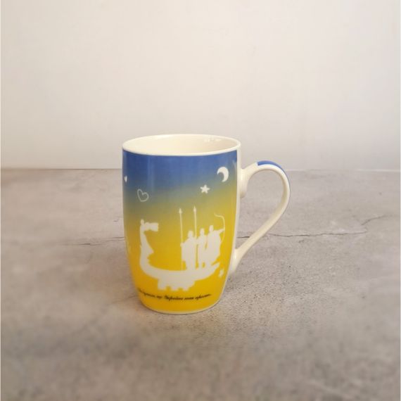 Чашка VT-C-176340 Айвори От сердца 340 мл Vittora | Зображення 1