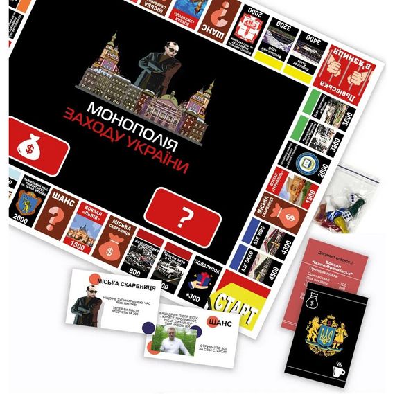 Настольная игра "Монополия Запада Украины" PLR-0040 от 2 до 5 игроков | Зображення 7