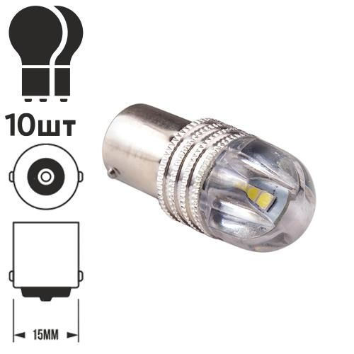 Лампа PULSO/габаритна/LED 1156/8SMD-5630/12v/2w/190lm White