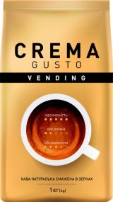 Кофе в зернах Ambassador Vending Crema Gusto 1кг Польша Амбассадор Крема Вендинг