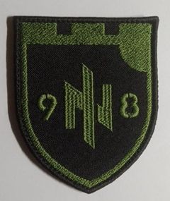 Шеврон на липучці 64