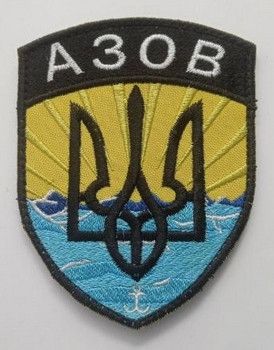 Шеврон на липучке 15