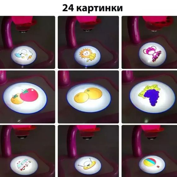 УЦЕНКА! Проектор для рисования 24 слайда WOW мольберт детский для девочек (Плохая упаковка 3361) | Зображення 3