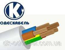 Провод ПВС н 4*2,5+1*2,5