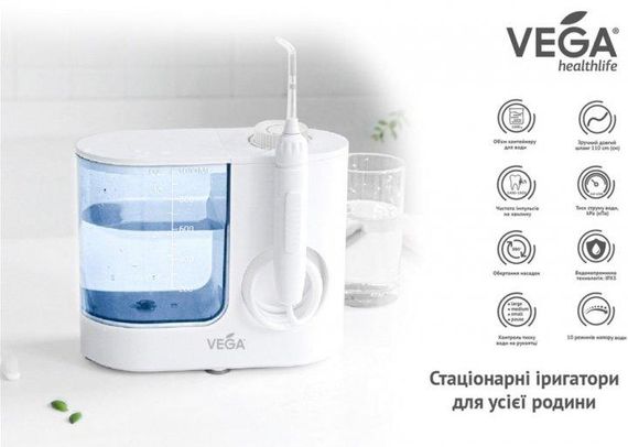 Стационарный ирригатор Vega VT-2000 black гарантия 1 год | Зображення 6