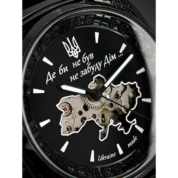 Чоловічий годинник Awarder 021 Де би не був All Black Mesh | Зображення 5