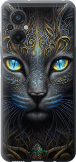 Чохол на Xiaomi Poco M5 Кішка "5548u-2767-2448"