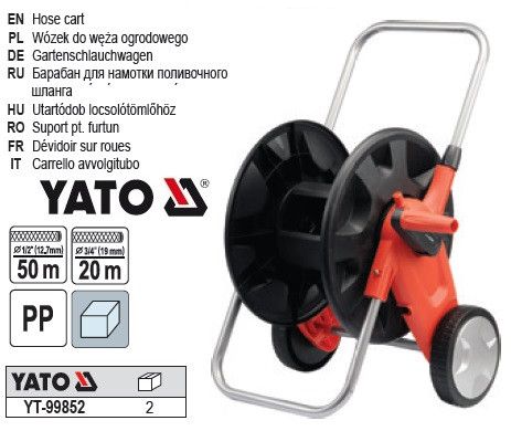 Котушка для шлангу на колесах YATO Польша, Ø-1/2"▬50 м; Ø-3/4"▬45 м YT-99852 | Зображення 1