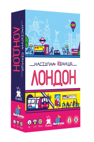 Настольная игра Следующая станция Лондон (Next Station: London)