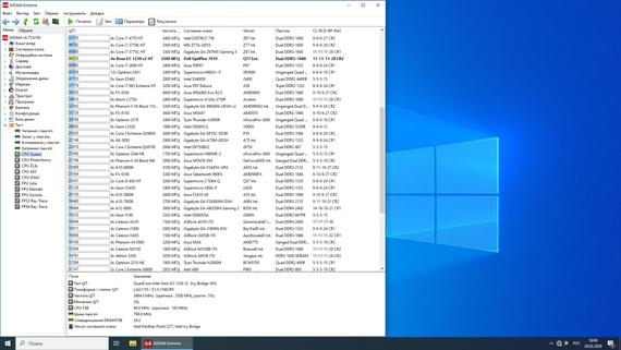 Комплект: Материнская плата Dell Optiplex 7010 MT / Intel Xeon E3-1230 v2 (4 (8) ядера по 3.3 - 3.7 GHz) / 8 GB DDR3 / AMD Radeon R9 350 OEM, 2 GB GDDR5, 128-bit + Кулер Vinga Q4 б/у | Зображення 4