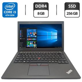 Нетбук Lenovo ThinkPad X270 / 12.5" (1366x768) TN / Intel Core i5-6300U (2 (4) ядра по 2.4 - 3.0 GHz) / 8 GB DDR4 / 256 GB SSD / Intel HD Graphics 520 / WebCam б/в