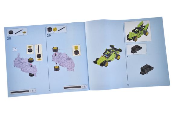 Конструктор KY1135-1136 "Техніка" 2в1 р.19x19x6см YG Toys | Зображення 2