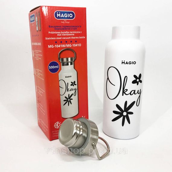 Термос питьевой для горячих напитков Magio, Путешественнический термос для горячего чая AE-55 | Зображення 3