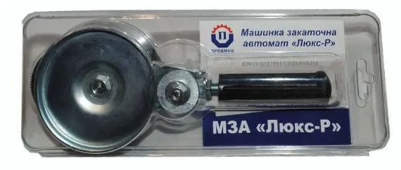 Автоматична закаточна машинка з роликом МЗА "Люкс-Р" Черкаси | Зображення 2