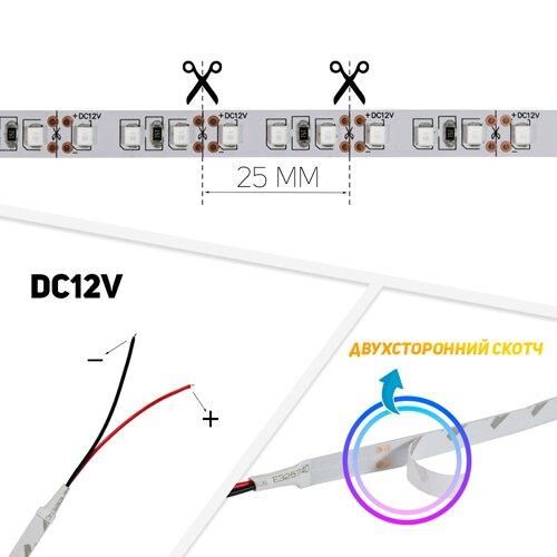 Светодиодная лента OEM ST-12-2835-120-B-20 синяя, негерметичная, 1м | Зображення 4