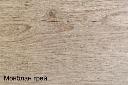 Плинтус Супер Профиль ПП 1680 все цвета 2800х79х16 | Зображення 3