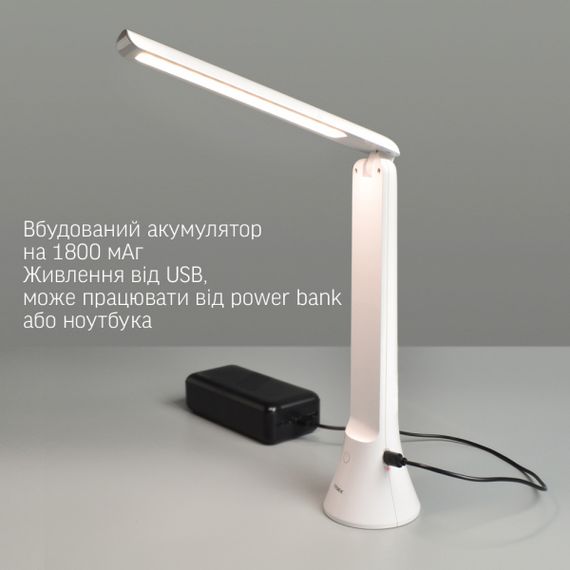 LED лампа настiльна-ліхтарик VIDEX TF11W 5W 3000-5500K | Зображення 7