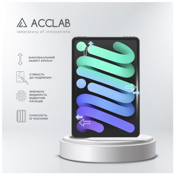 Скло захисне ACCLAB Full Glue Apple iPad mini 6 (1283126575143) | Зображення 5