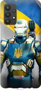 Чохол для Samsung Galaxy A32 A325F з пластику FCh_025575