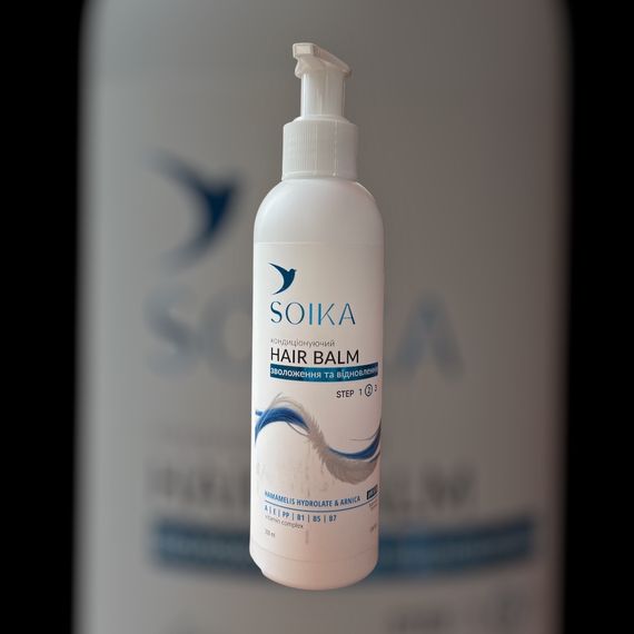 Бальзам-кондиціонер для волосся Soika "Зволоження та відновлення" Hamamelis Hydrolate Arnica 200 мл | Зображення 1
