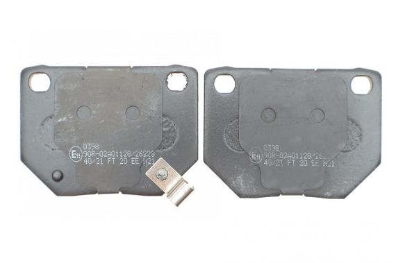 Колодки гальмівні задні Subaru Impreza 94- 22-0501-0 | Зображення 2