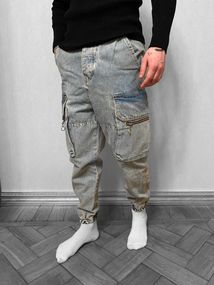 Джинси